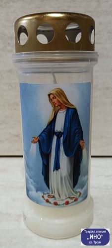 Свещ дългогоряща - Дева Мария 